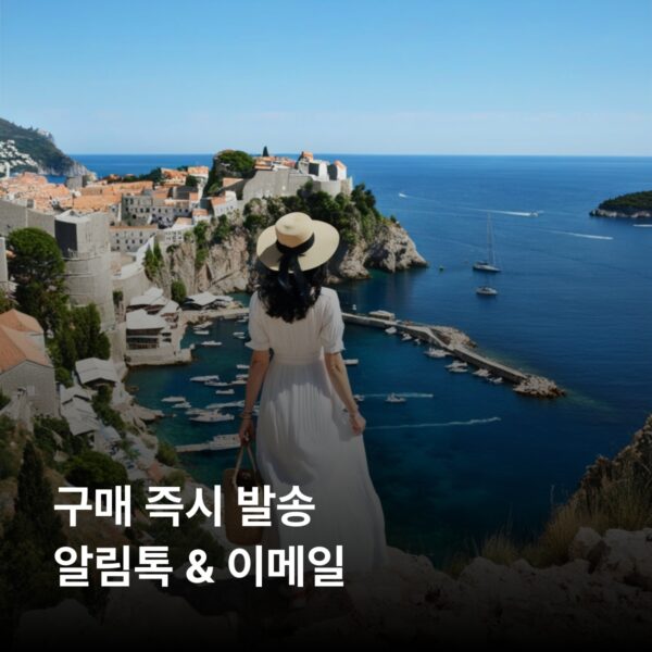 크로아티아 이심 eSIM 30일 데이터 총5GB 이심통 - 이미지 3