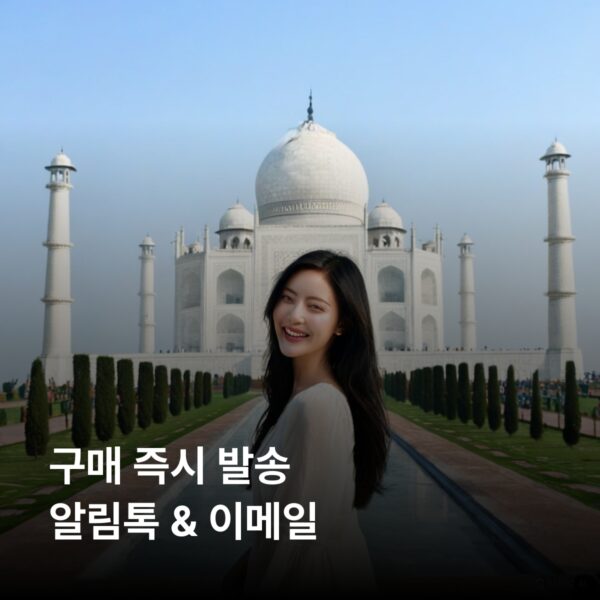 인도 3 GB - 30 일 - 이미지 3