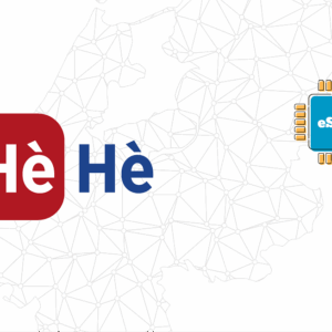 네덜란드 1 GB - 7 일