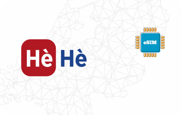 네덜란드 1 GB - 7 일