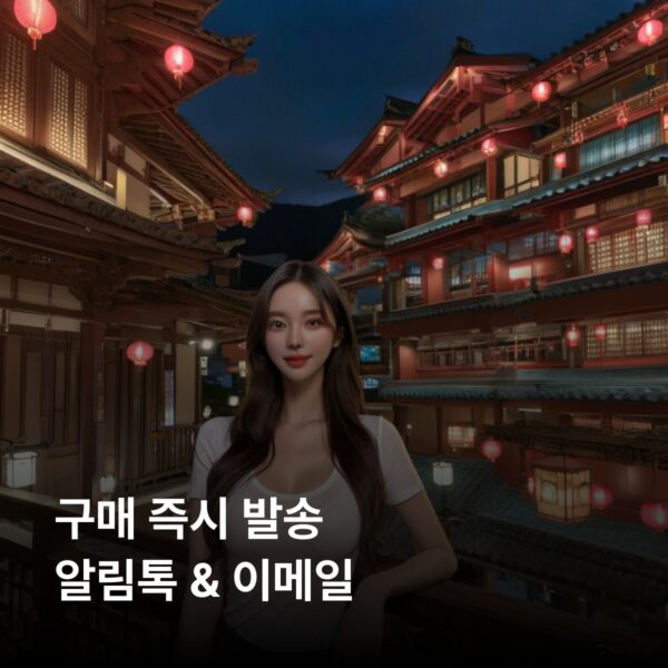 대만 1 GB - 7 일 - 이미지 3