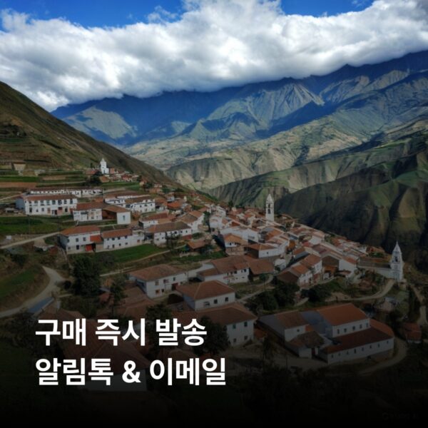 베네수엘라 3 GB - 30 일 - 이미지 3
